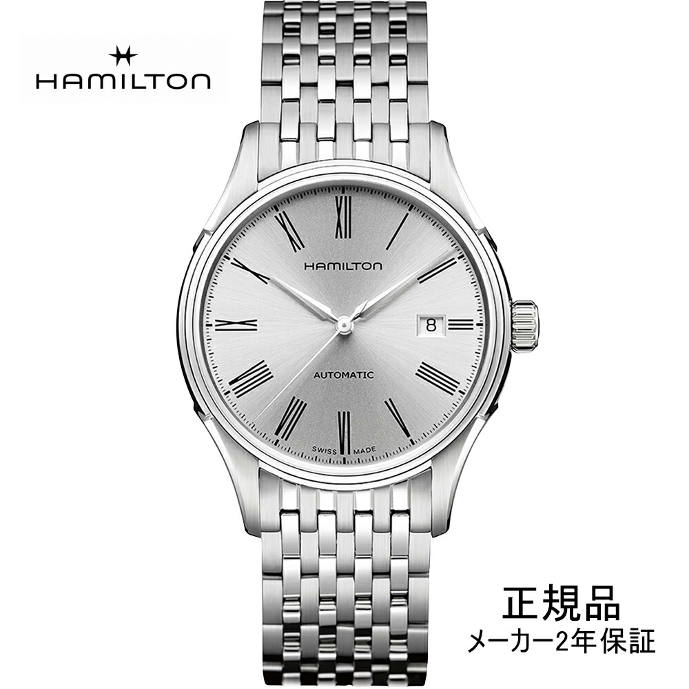 【7月1日必要経費置きかえる】H39515154 ウオッチ ハミルトン HAMILTON アメリカン古典派音楽 メンズ バリアント オート 機械類式自動小銃一巻き 置き目品
