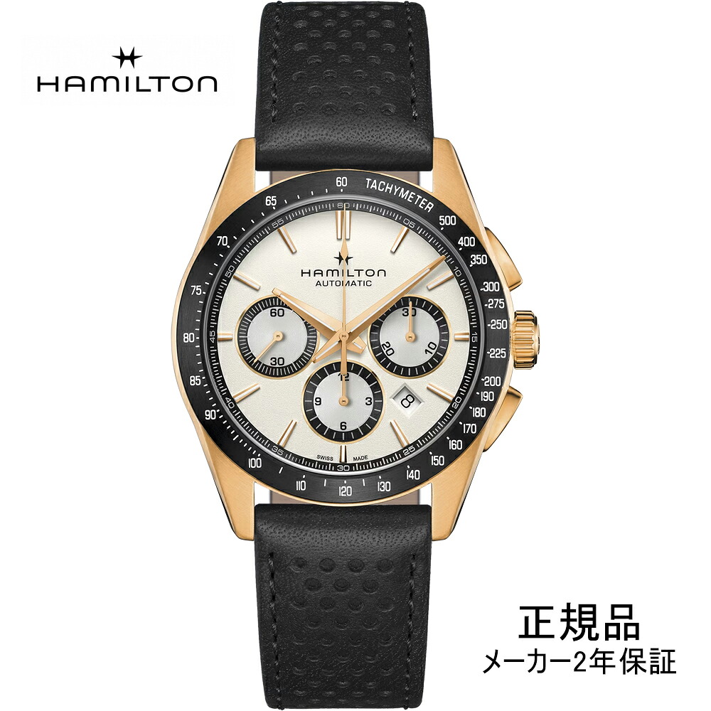 【7月1日必要経費置きかえる】H36626710 ハミルトン HAMILTON ズージャー御師匠さん 公演者 オート Performer Auto Chrono 42粍 機械類式 自動小銃一巻き 白いこと文字盤 クロノグラフ 置き目インポート品【買い出し貸し付け金24回無利子】
