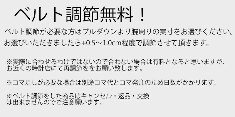 大人女性の ドルチェ&エクセリーヌ - SEIKO SEIKO SEIKO 世界有名な