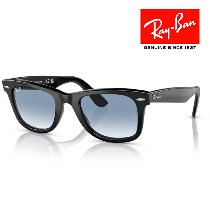 新品 RayBan 2140レイバン サングラス wayfarer 901 ORIGINAL WAYFARER レイバン サングラス ウェイファーラー 2140F