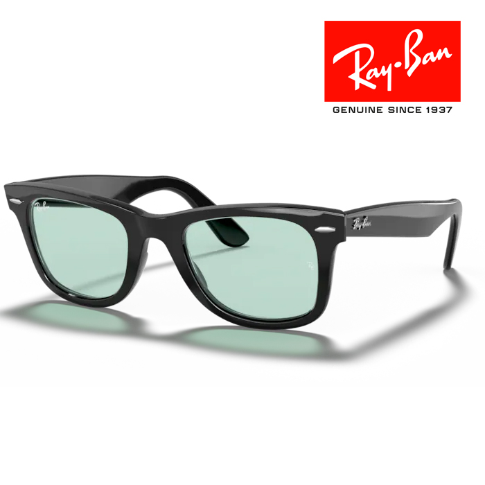 レイバン純正メガネケース Ray-Ban