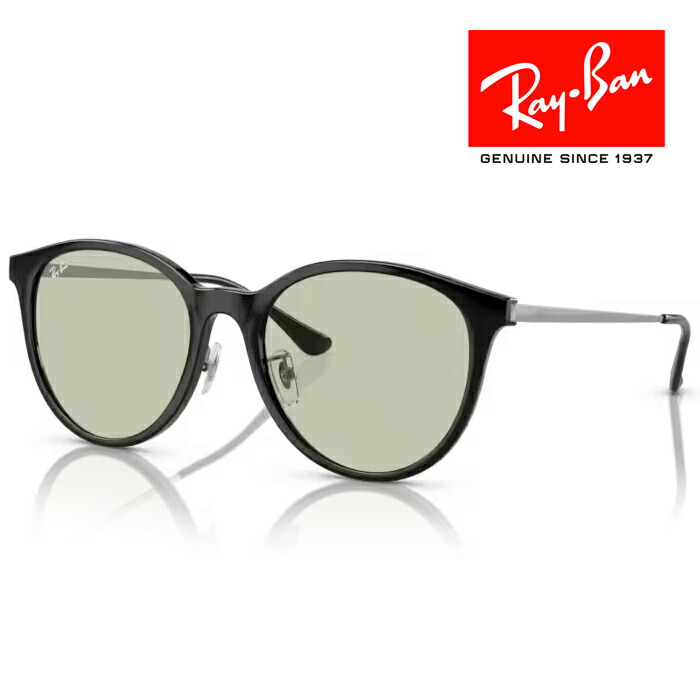 楽天市場】レイバン Ray-Ban サングラス RB4334D 629271 55サイズ 6292