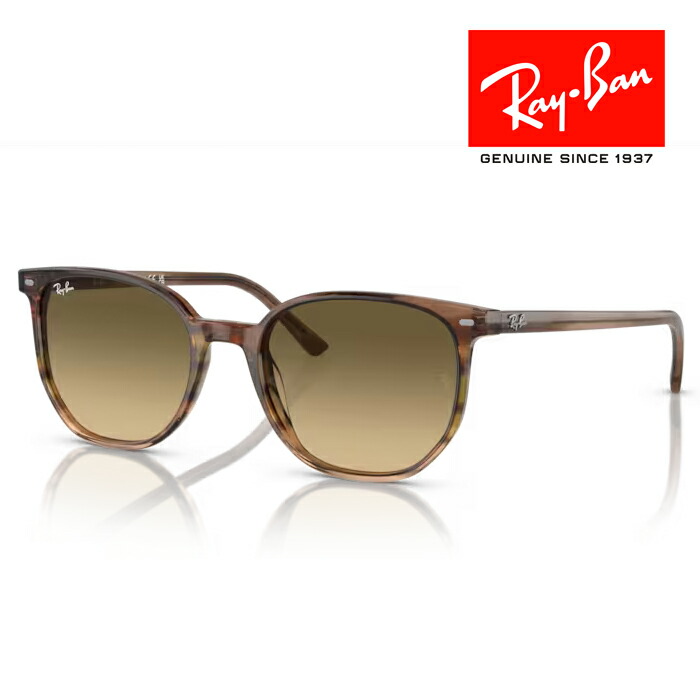 レイバン サングラス　エリオット　RB2197F レイバン サングラス Ray-Ban RB2197F 1391GK エリオット