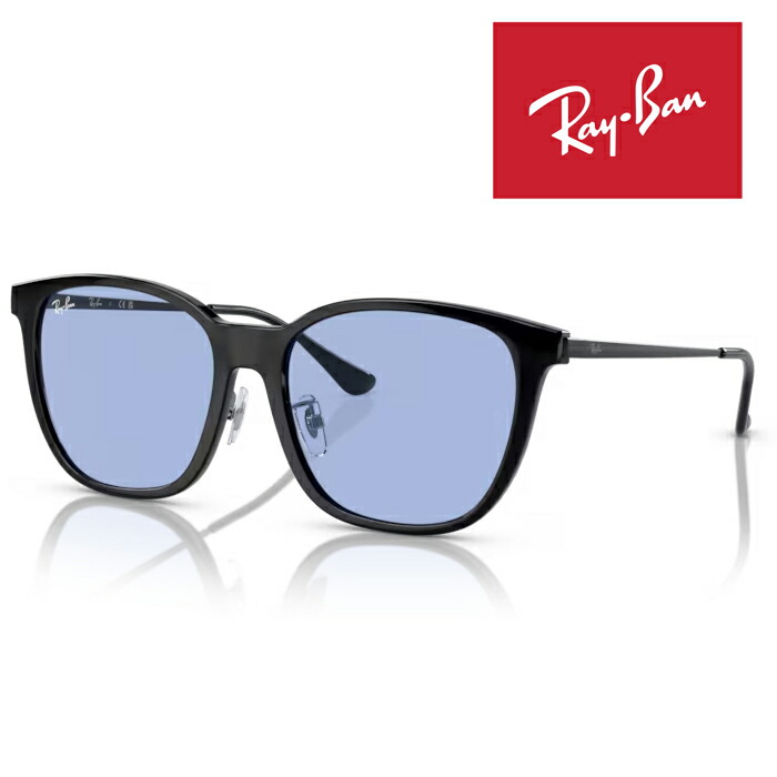 RayBan レイバン  黒眼鏡 眼鏡ひな形 55□17 黒いこと 青碧 RB4333D 674680 はりつけ台付き添い人 レイバン純然たる眼鏡容れもの付き添い人 国内定め事品