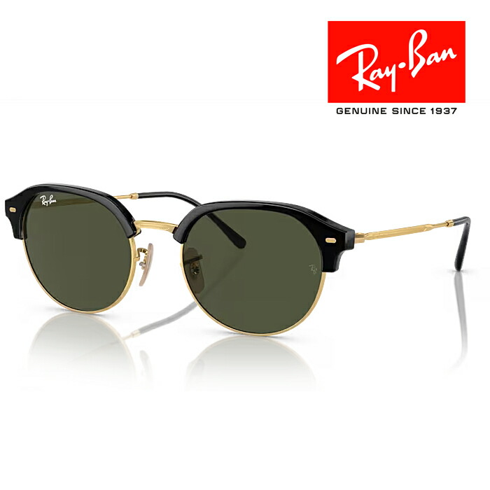 クロワッサンさん専用 ray ban レイバン トラディショナルズ ケース付き レイバン サングラス Ray-Ban RB4388 60131(55mm ブラック): GLASS