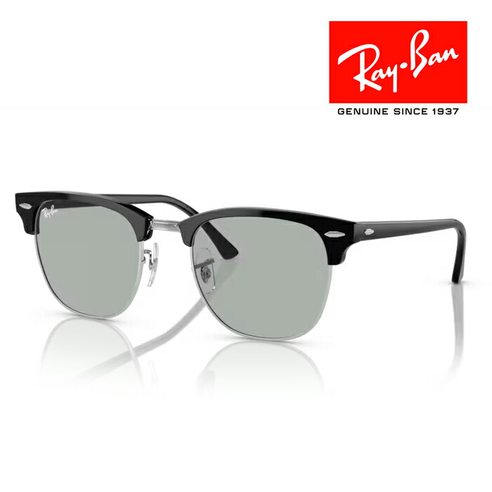 Ray-Ban レイバン　Clubmaster クラブマスター　サングラス 楽天市場】Ray-Ban レイバン サングラス NEW CLUBMASTER RB4416