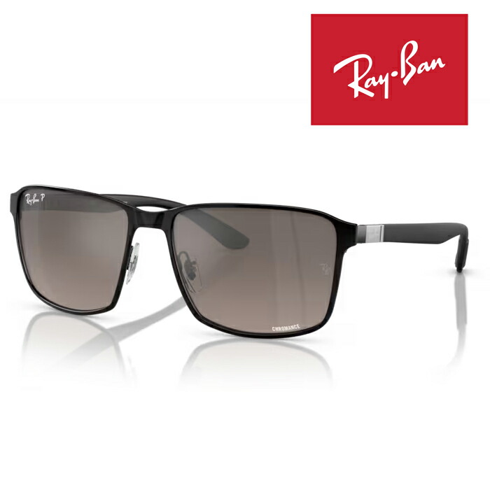 RayBan レイバン LITEFORCE サングラス メガネフレーム 59□17 ブラック グレー ミラーレンズ 偏光レンズ RB3721CH 186/5J クロス付き レイバン純正メガネケース付き 国内正規品
