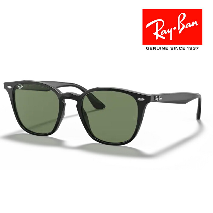 Ray-Ban RB4259-F 度付き　サングラス　ブラックフレーム　ケース RB4259F Asian Fit サングラス ブラック | SmartBuyGlasses JP