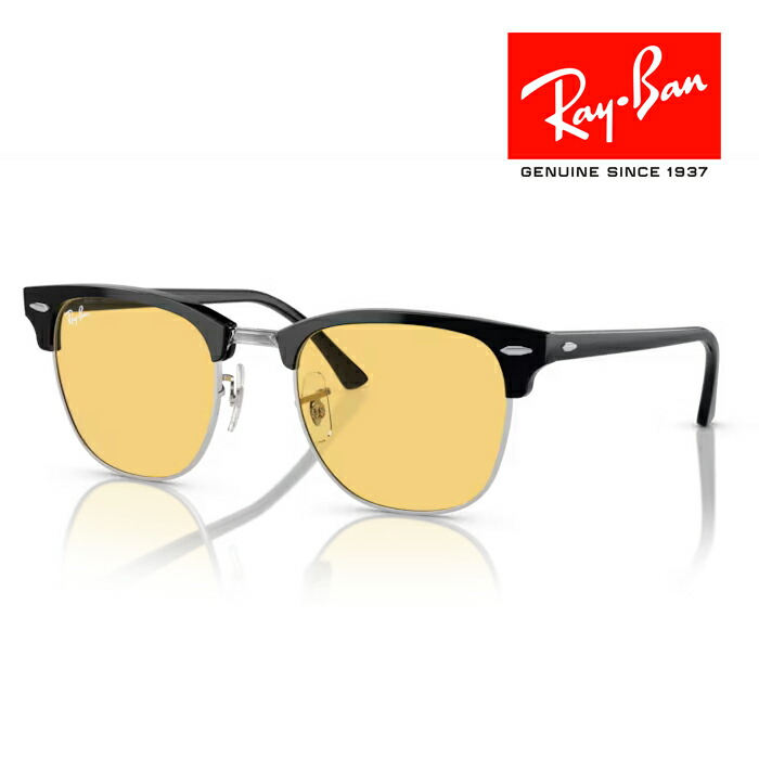 楽天市場】RayBan レイバン クラブマスター Clubmaster サングラス