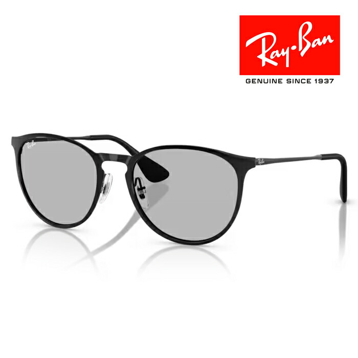 レイバン サングラス Ray-Ban RB3539 002/80（54サイズ） imgrc0330642603.jpg