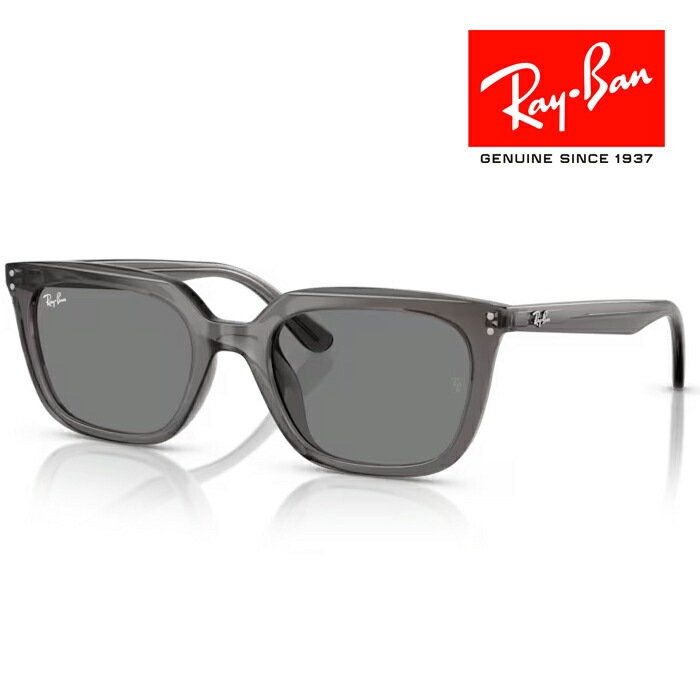 楽天市場】RayBan レイバン サングラス メガネフレーム 52□20