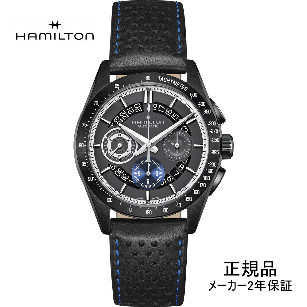 【7月1日必要経費置きかえる】H36646780 ハミルトン HAMILTON ズージャー御師匠さん 公演者 オート Jazzmaster Performer Auto Chrono 42粍 機械類式 自動小銃一巻き クロノグラフ 置き目インポート品【買い出し貸し付け金24回無利子】