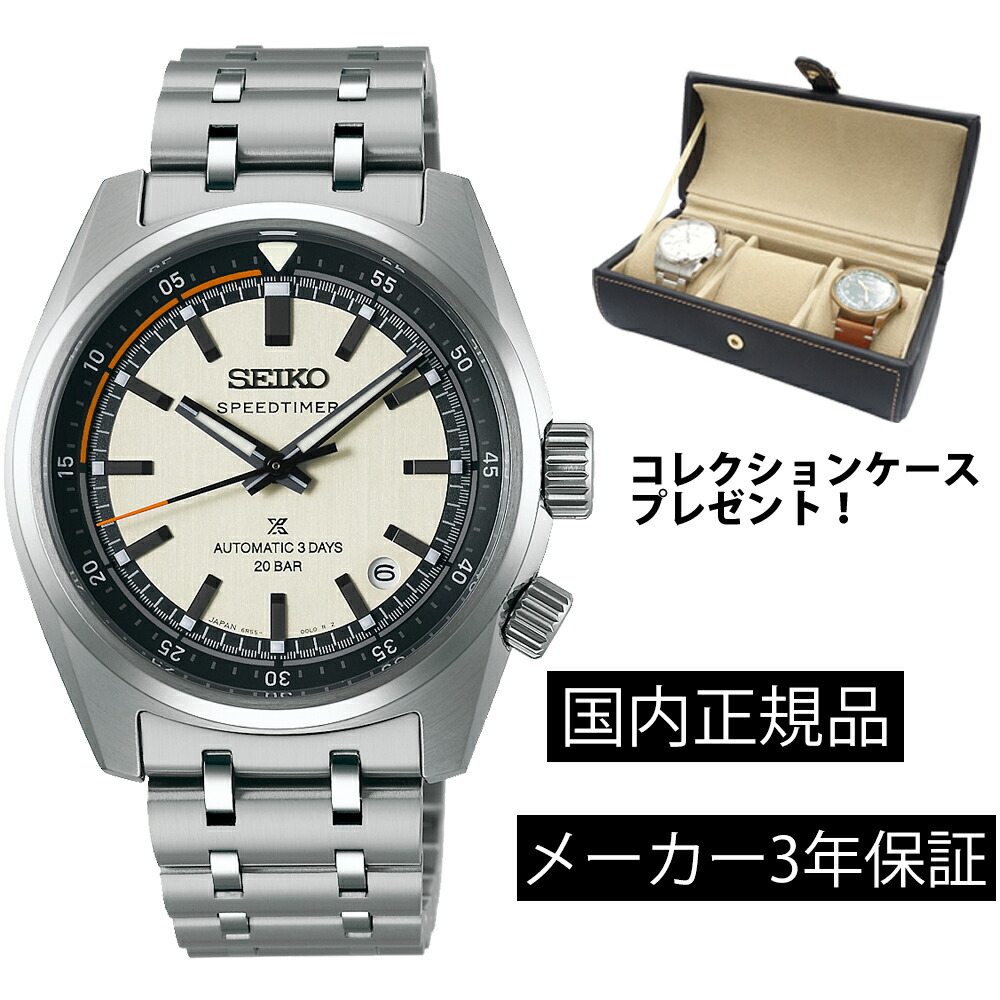 楽天市場】【10%OFFクーポン！＆店内ポイント最大46倍！12月1日