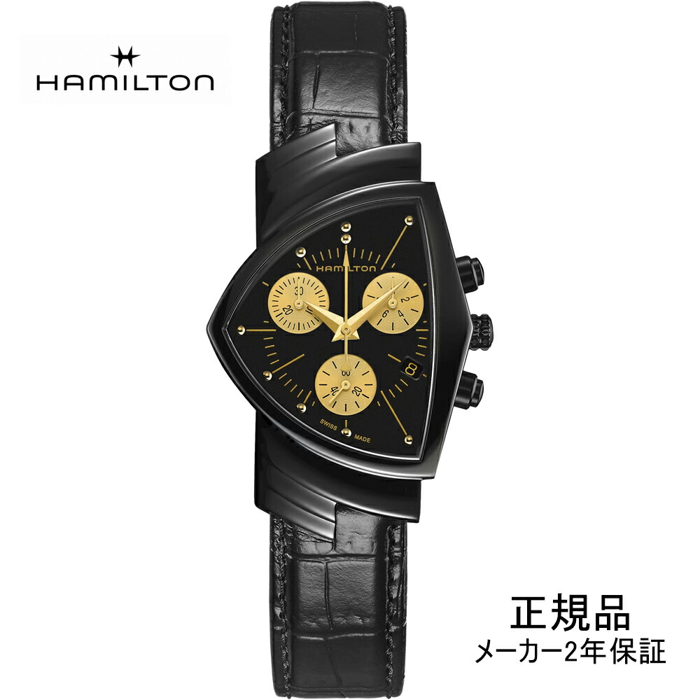 楽天市場】送料無料 HAMILTON ハミルトン ベンチュラ クロノ Ref