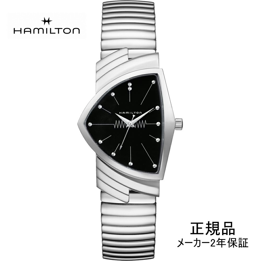 楽天市場】希少品 電池交換済 HAMILTON ハミルトン ベンチュラ
