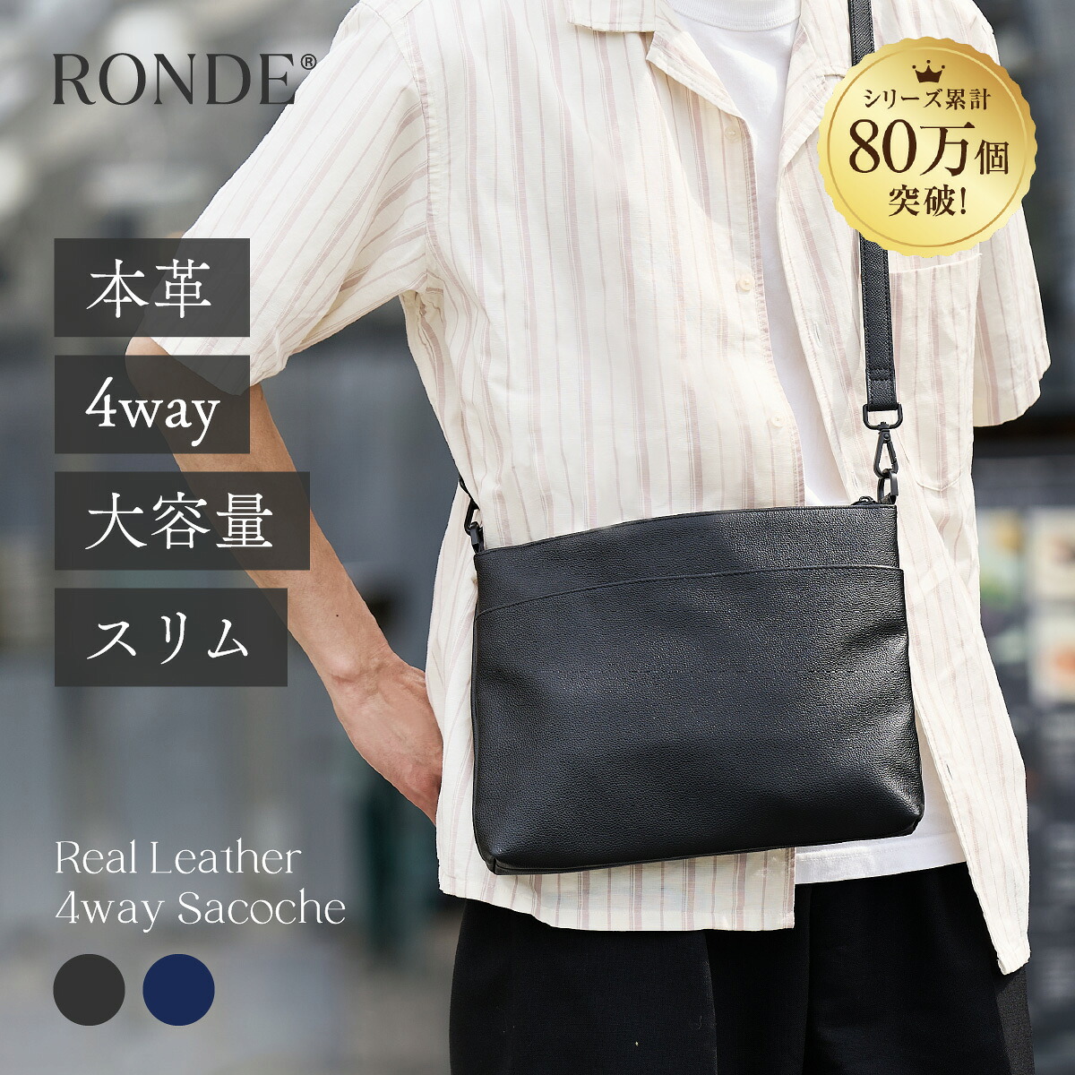 最大限度50%OFF!!【お買い出しマラソン!!】クーポン券商品目録 ショルダーバッグ・メッセンジャーバッグ-バッグ・小物・ブランド雑貨