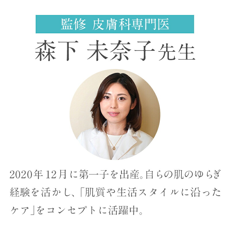 楽天市場 皮膚科医監修 3本セット アイクリーム 目元ケア 目元美容液 目元 目元クリーム 目の下 クマ クリーム アイケア まぶた 目尻 乾燥 保湿 無添加 低刺激 シワ たるみ ハリ スペシャルケア 送料無料 Bitoka 20代 30代 40代 50代 Moon X公式ショップ