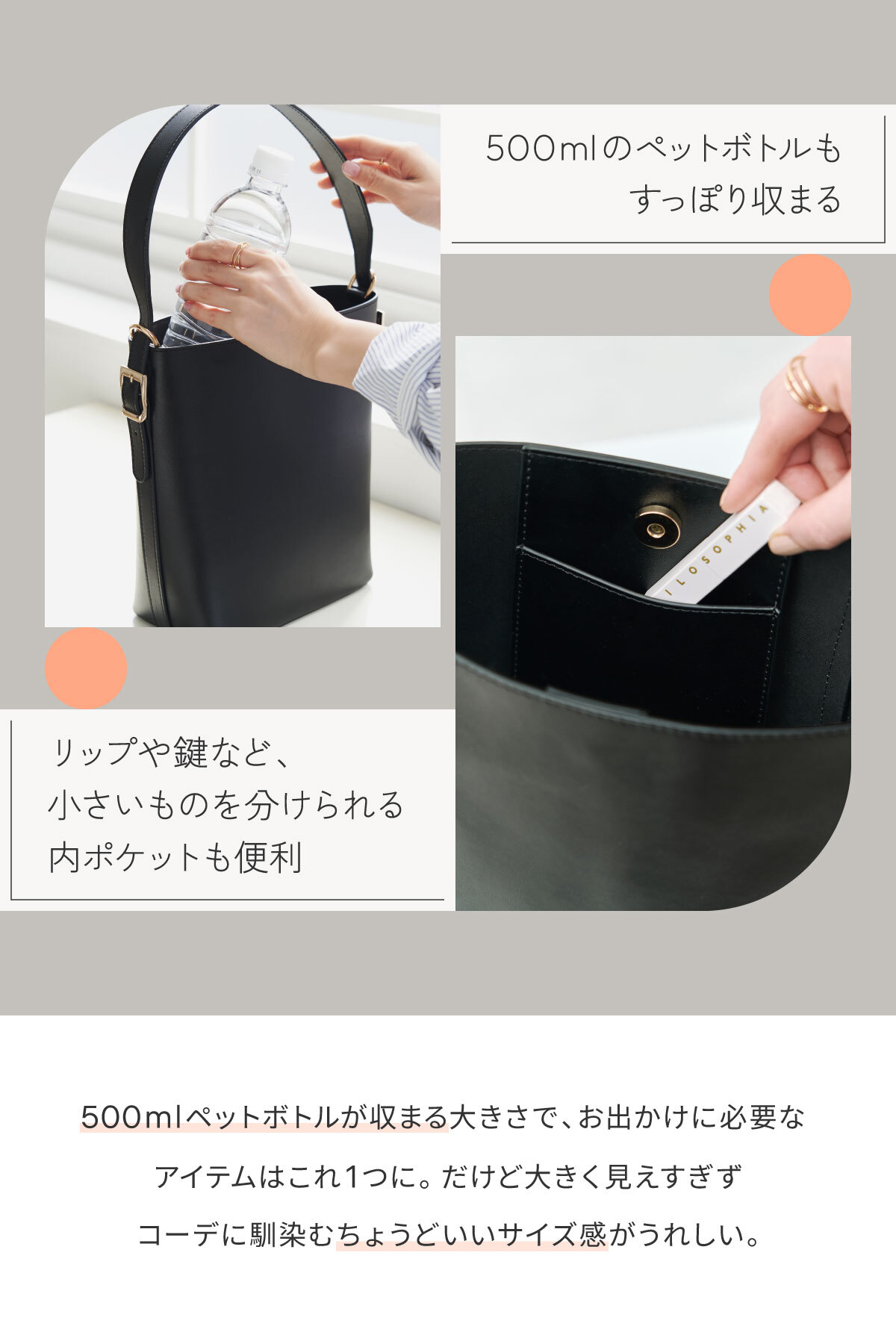 50％OFFクーポン】【オギャ子さん紹介】本革バケツ型ショルダーバッグ 