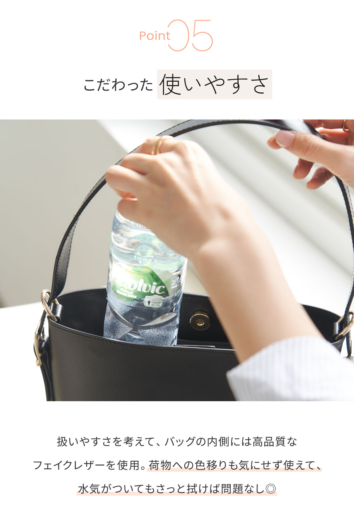 オギャコさん紹介】NEESE ニーズ 本革バケツ型ショルダーバッグ