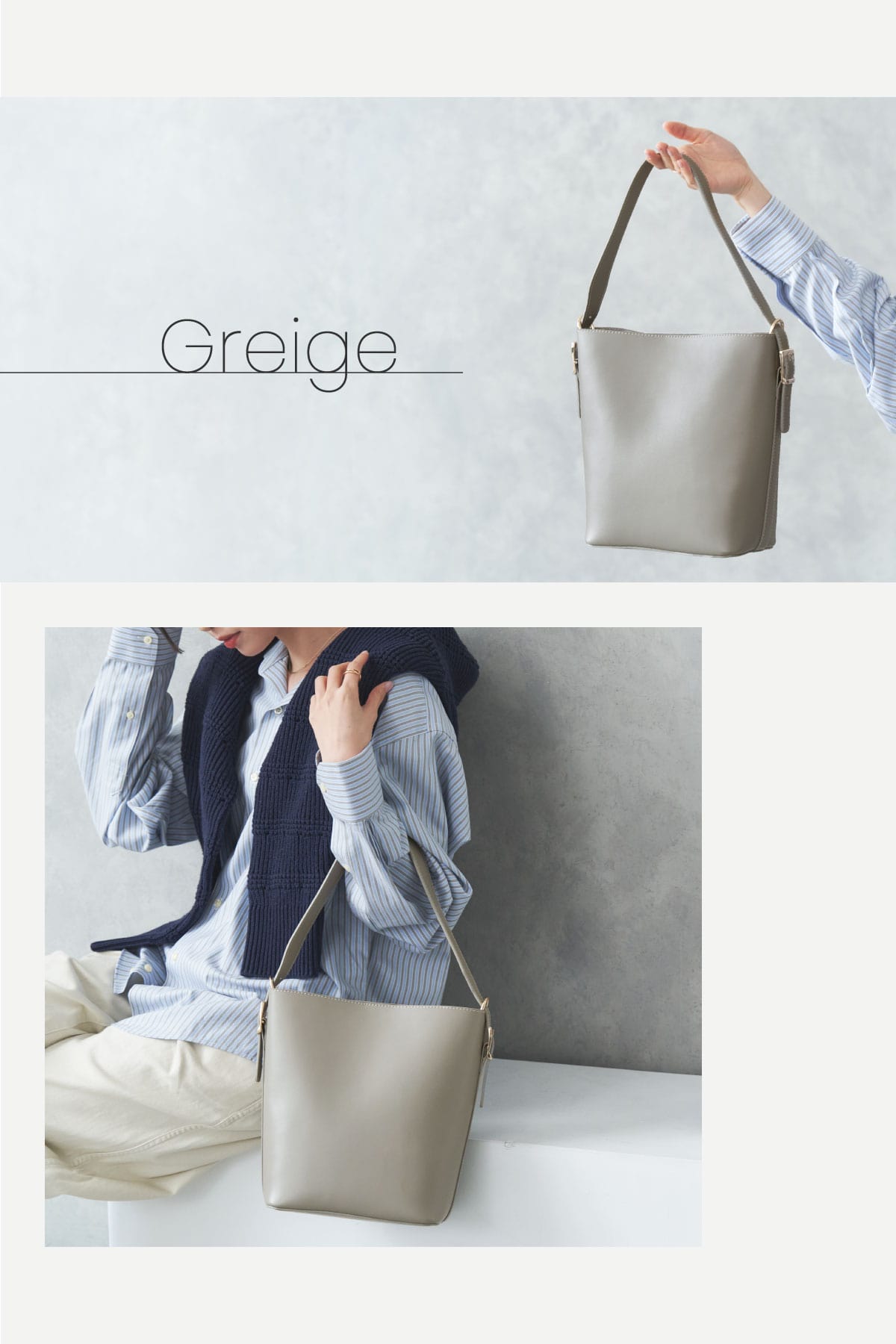 ネ バケツ型ショルダーバッグ オギャコさん紹介】NEESE ニーズ 本革バケツ型ショルダーバッグ