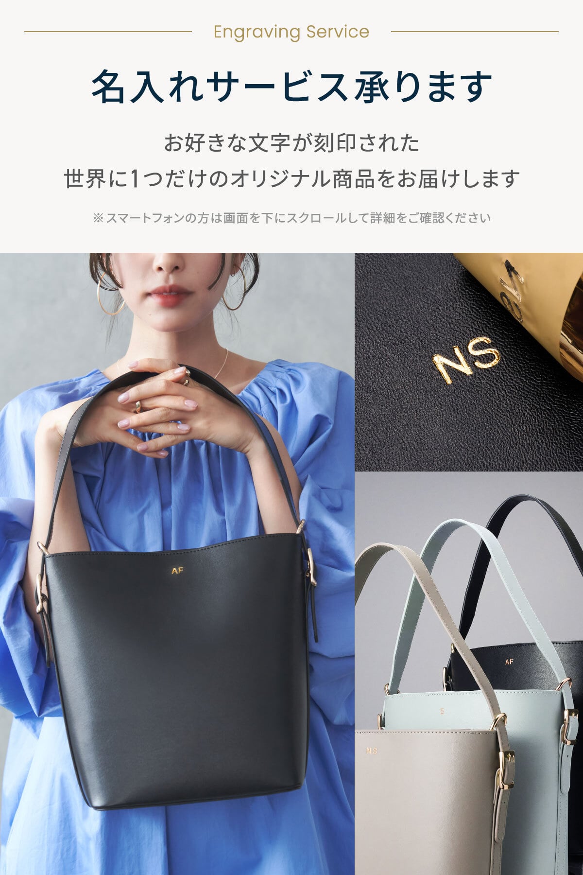 50％OFFクーポン】【オギャ子さん紹介】本革バケツ型ショルダーバッグ 