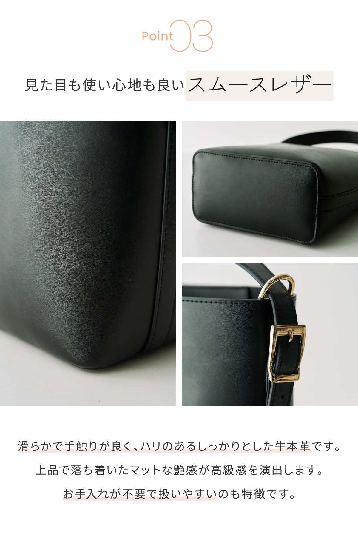 50％OFFクーポン】【オギャ子さん紹介】本革バケツ型ショルダーバッグ 