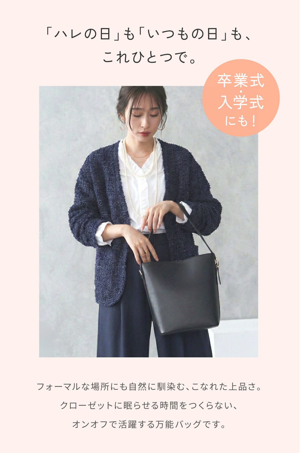 本日限定15％OFFクーポン】【オギャ子さん紹介】本革バケツ型