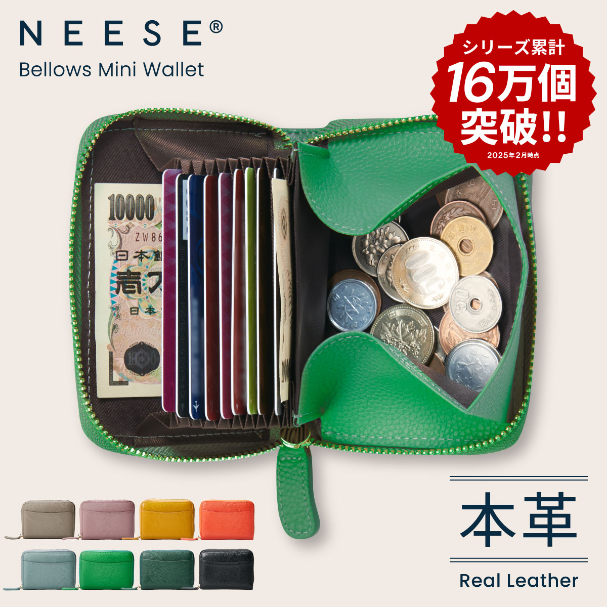 kuni　他の方はご購入をお控え下さい。 吊り橋ピュン | 90's忍者ハットリくん sizeL THANK YOU SOLD OUT