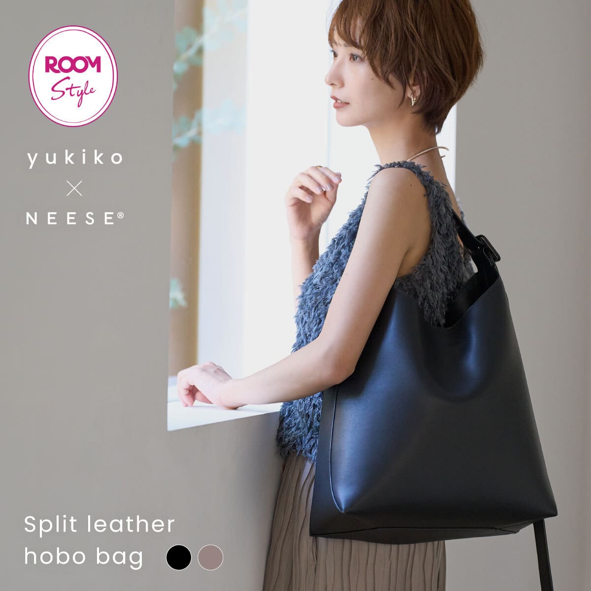 限定2000円OFFクーポン&P5倍【yukiko×NEESE】大容量 軽量 2wayトート 