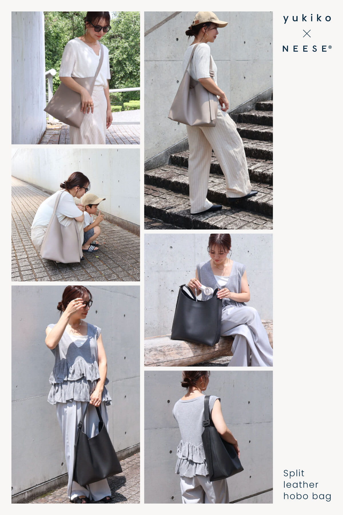 限定2000円OFFクーポン&P5倍【yukiko×NEESE】大容量 軽量 2wayトート 