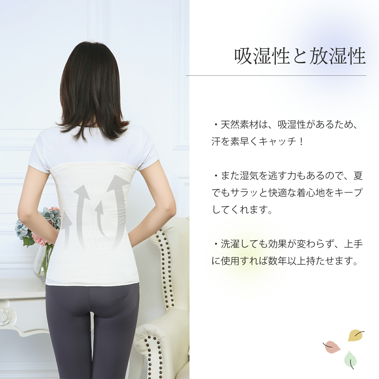 正規品直輸入 腹巻 綿 薄手 夏専用 冷房対策 ロング丈 妊婦 温活 シルク 腹巻き 暖かい 冷え 男女兼用 メンズ レディース Cozycube Toyama Nozai Co Jp