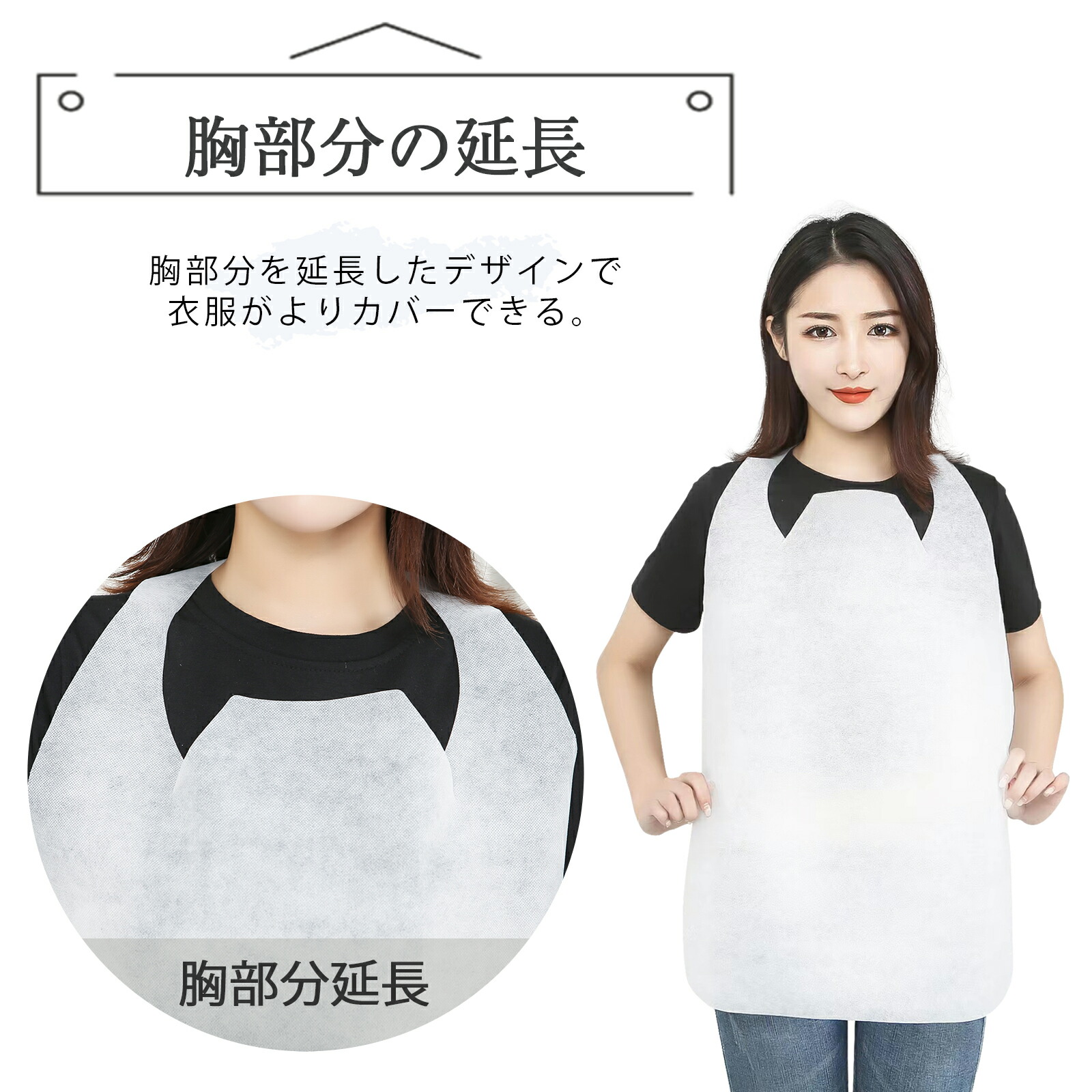 使い捨てエプロン 1000枚セット 1枚ずつ折り 食事用エプロン 介護エプロン 不織布 人気が高い 服汚れ防止 まえかけ 前掛け シンプル 白 無地 アウトドア キャンプ 防止 汚れ 業務用