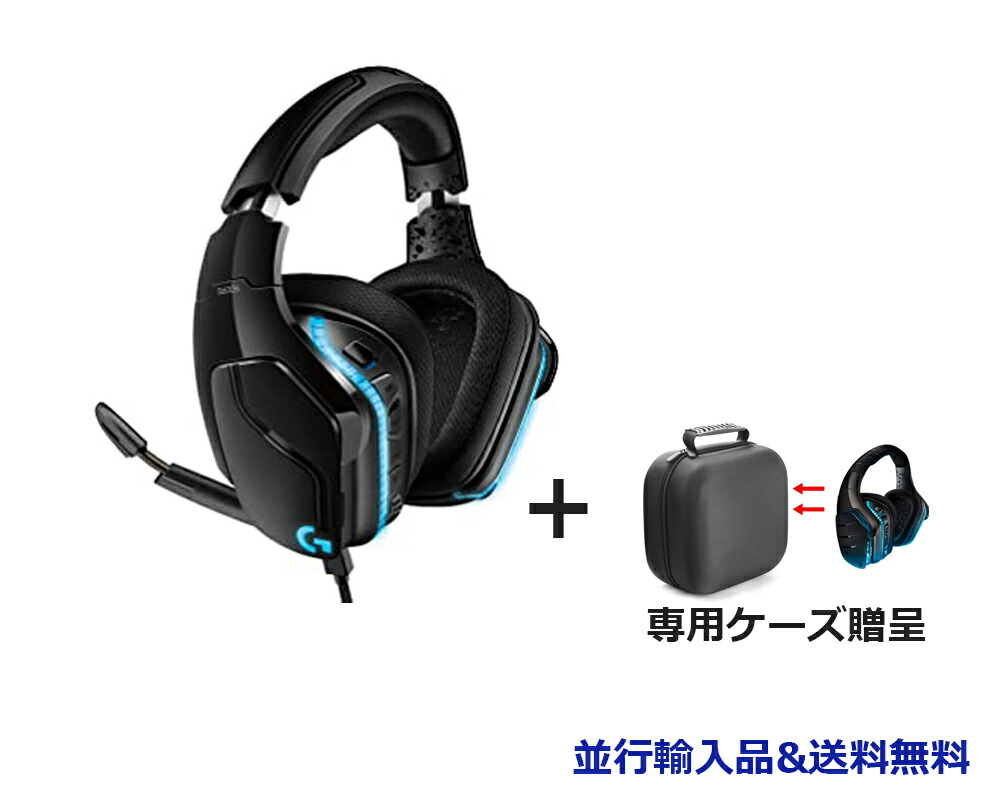 楽天市場】Logitech Wireless Gaming Headset G930 ロジテック