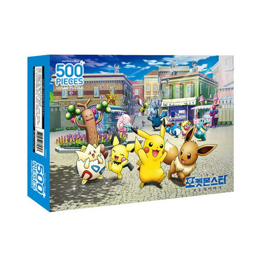 楽天市場】海外限定 ポケモンセンターオリジナル マジカルナイト