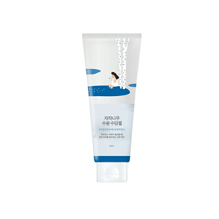 ROUND LAB シラカバ水分アンプル 50ml+クリーム 20ml 011.jpg