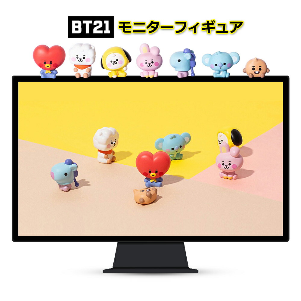 BT21 フィギュアセットキャンピングカー レアアイテム含む Amazon.co.jp: YoungToy 【公式】BT21 フィギュアプレイセット