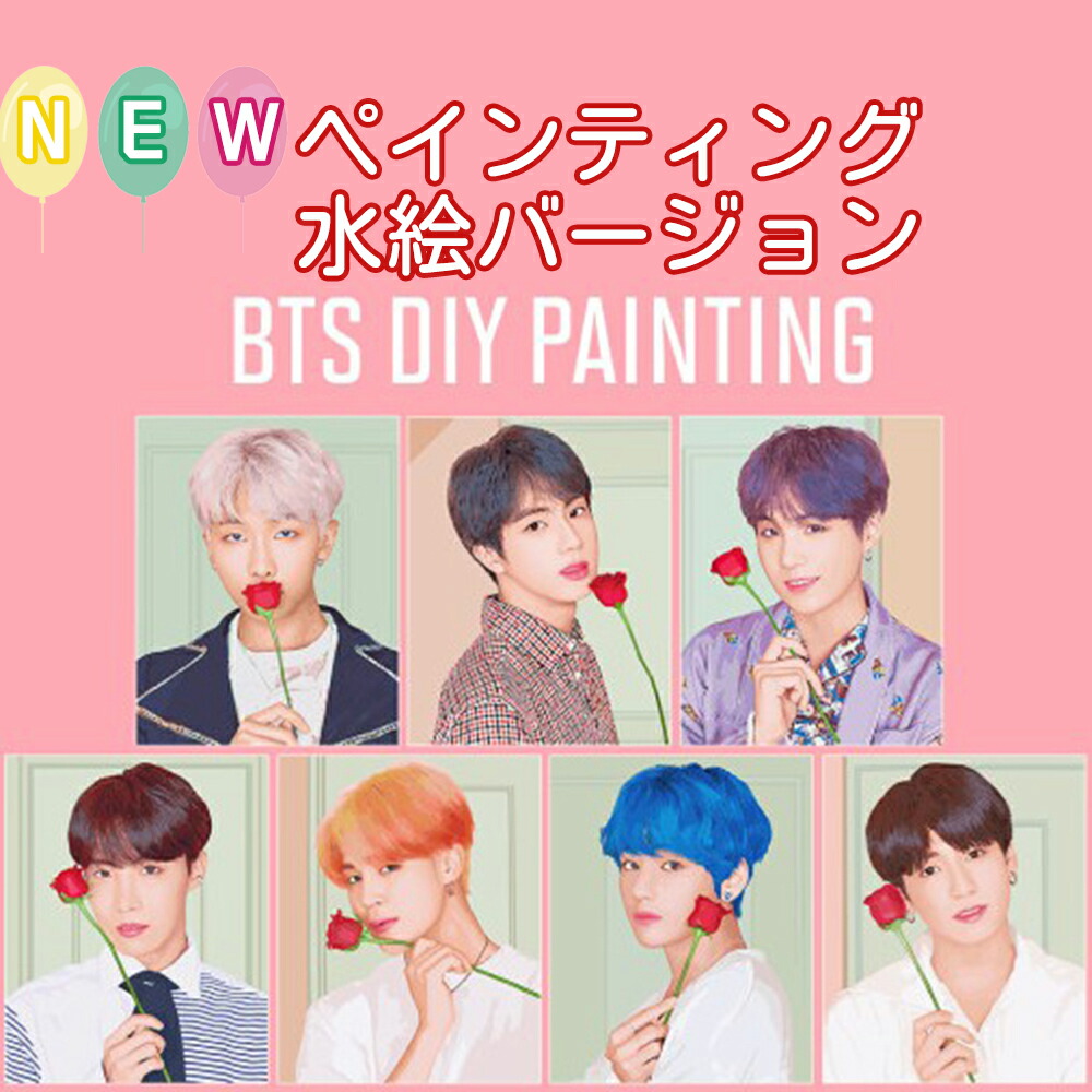 公式 BTS Butter ジグソーパズル カード ステッカー スペシャルセット Butter Concept Photo｜「BTS（防弾少年団）」アーティスト