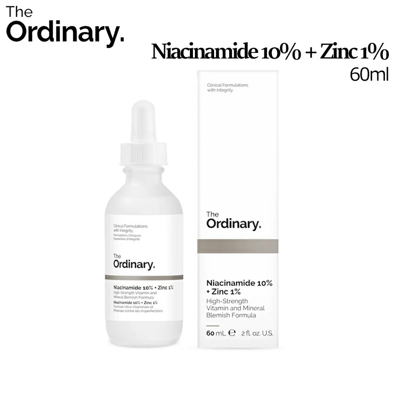 楽天市場】[ジオーディナリー] The Ordinary Alpha Arbutin 2% + HA