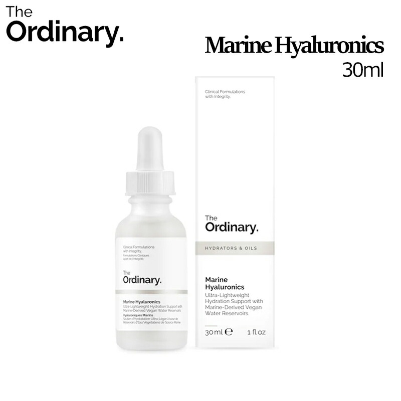 楽天市場】[ジオーディナリー] The Ordinary Daily Set/デイリーセット