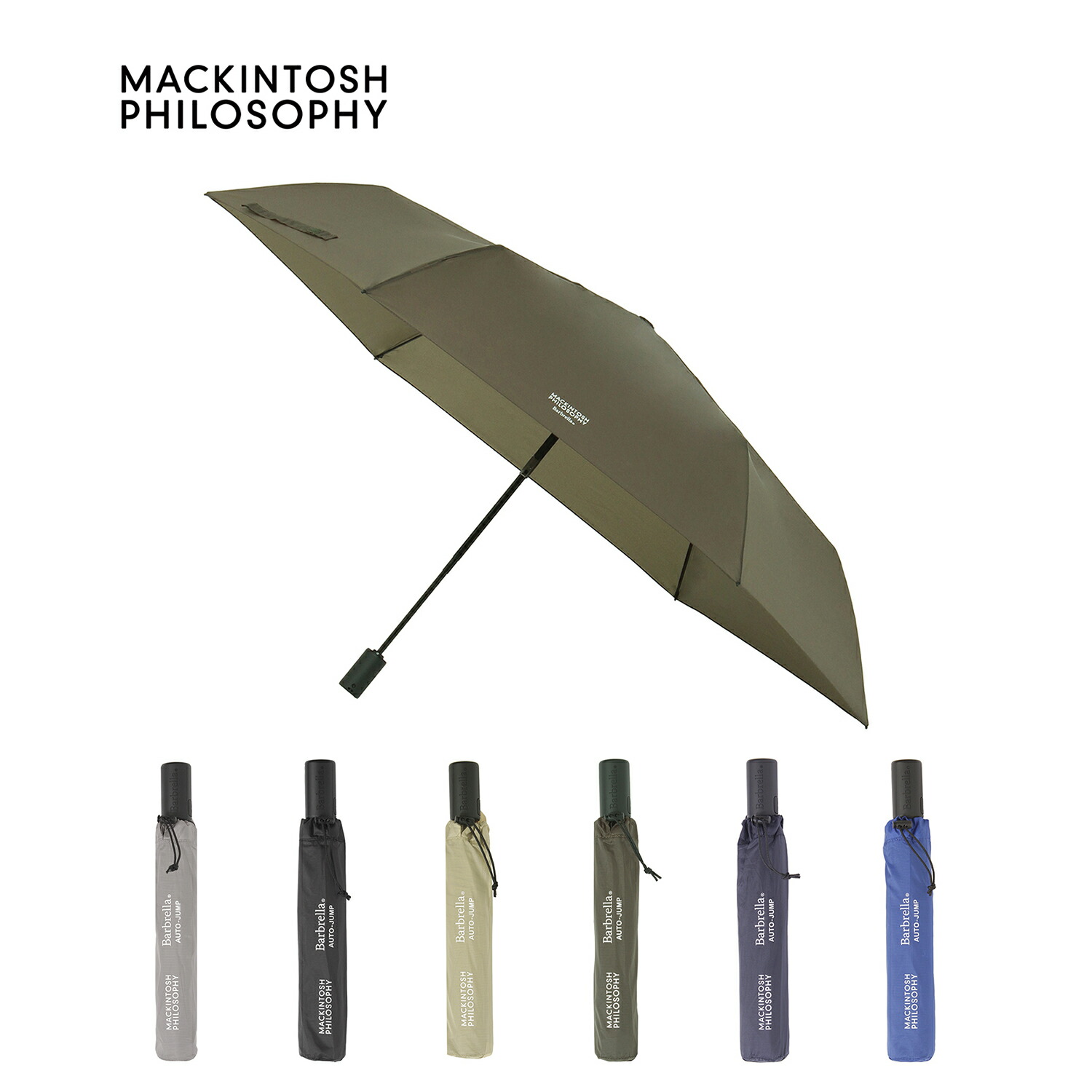 MACKINTOSH PHILOSOPHY マッキントッシュ フィロソフィー バーブレラ 自動開閉 晴雨兼用 折りたたみ傘 軽量 UV 55cm 男女兼用 晴雨兼用 無地 レディース メンズ コンパクト UVカット加工【ムーンバット公式】
