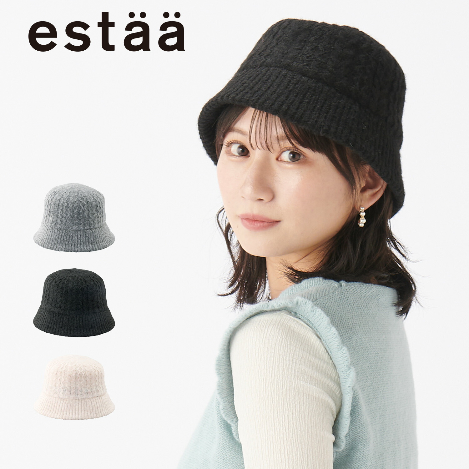 eta23thermoknit1.jpg