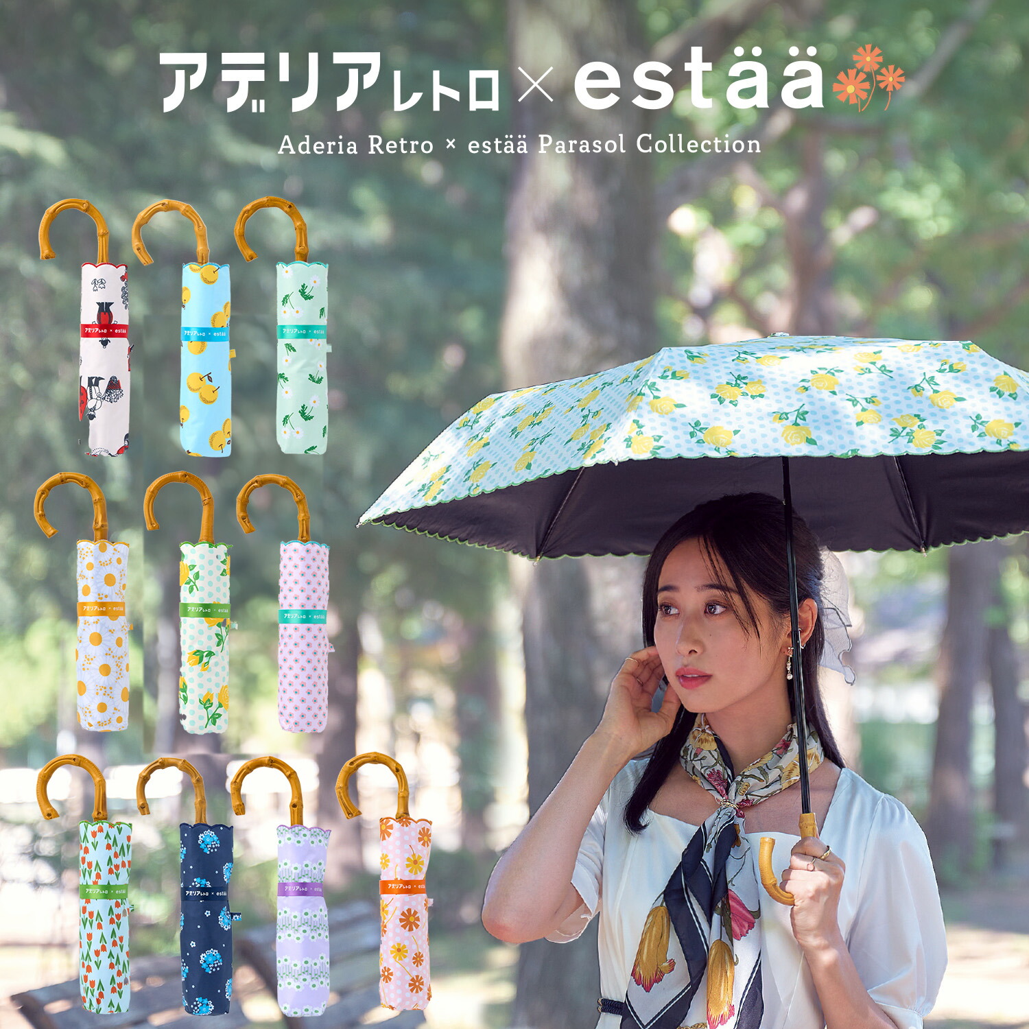 楽天市場】日傘 折りたたみ傘 52cm フラワーカーペット 花柄 軽量