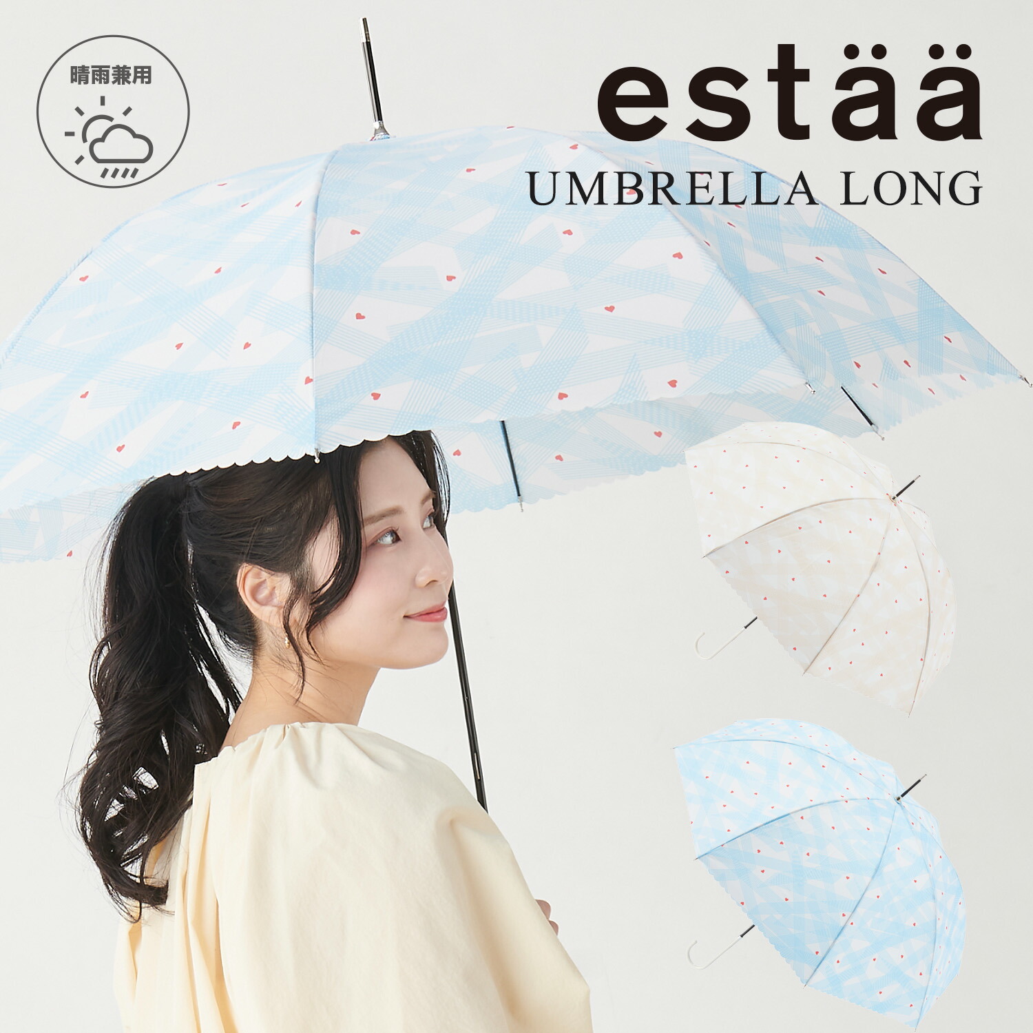 楽天市場】雨傘 長傘 55cm シアーリフレクション 幾何学 透明