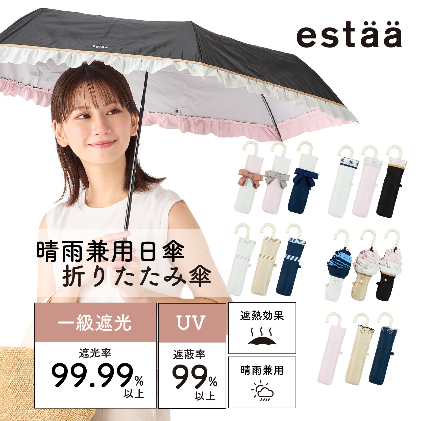 【たけさん専用】モスキーノ　折りたたみ傘　自動開封　ボタン式　ハート　日傘 楽天市場】《お得な♪25％OFFクーポン 11日1:59迄》折りたたみ傘
