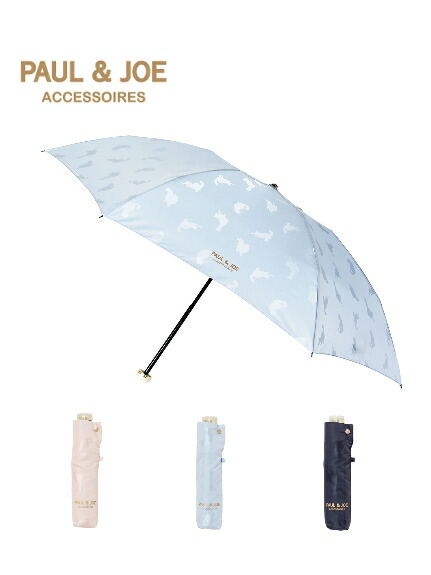 安い Paul Joe Accessoires ポールアンドジョー アクセソワ 雨傘 ポール アンド ジョー アクセソワ Paul Joe Accessoires キャット 猫 折りたたみ傘 公式ムーンバット レディース 軽量 グラスフ 再再販 Doutoresdaalegria Org Br