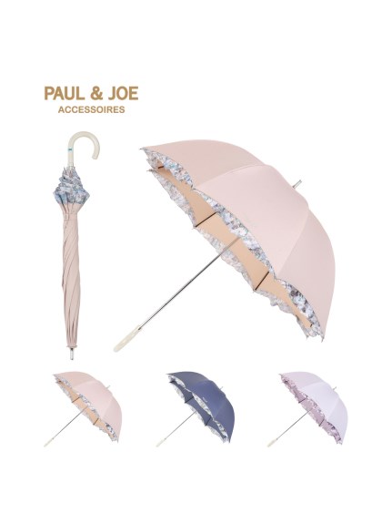 楽天市場 Paul Joe Accessoires ポールアンドジョー アクセソワ 日傘 ポール ジョー Paul Joe Accessoires 花柄 フリル 長傘 公式ムーンバット 雨の日ok スライド式 一級遮光 遮熱 Uv 晴雨兼用 Moonbat Official Shop