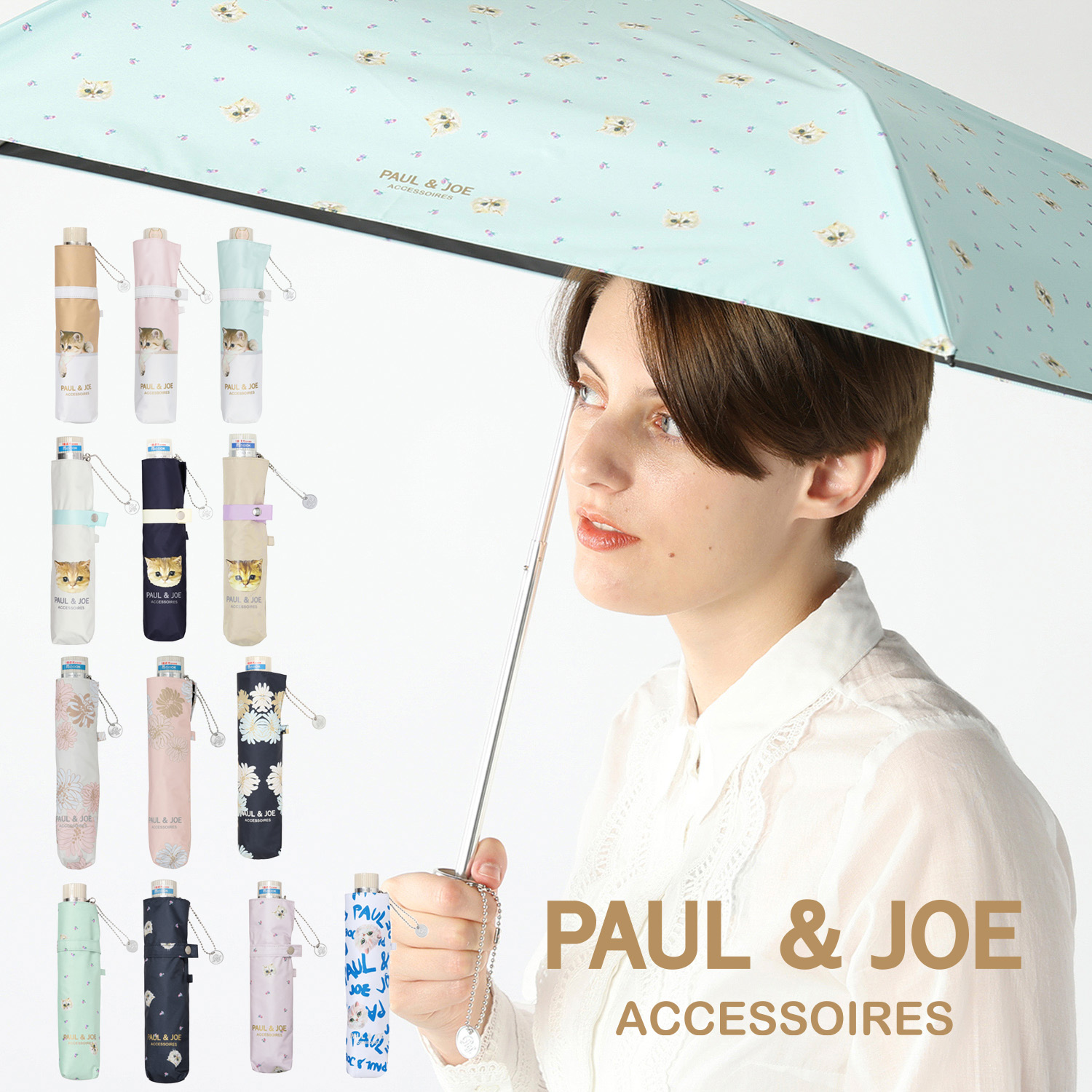 ポールアンドジョー　晴雨兼用 折りたたみ傘 スウィングヌネット 遮熱 UV 軽量