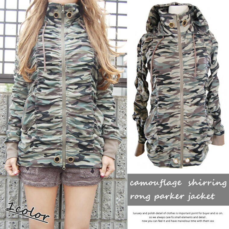 円堂守着用 迷彩アウター YMCLKY TACTICAL S.N.P. 迷彩 カモ柄 ジャケット hide - メルカリ