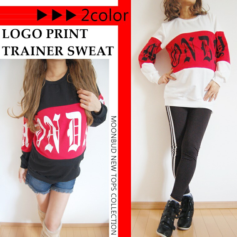 ワイルドフォックス Wildfox タキシード柄だまし絵スウェットトレーナー ブラック 楽天市場】ワイルドフォックス Wildfox タキシード柄だまし絵