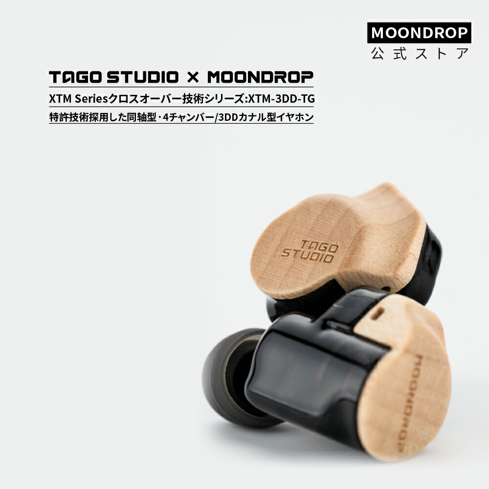 楽天市場】【11/1限定☆抽選で最大100%ポイントバック！(要